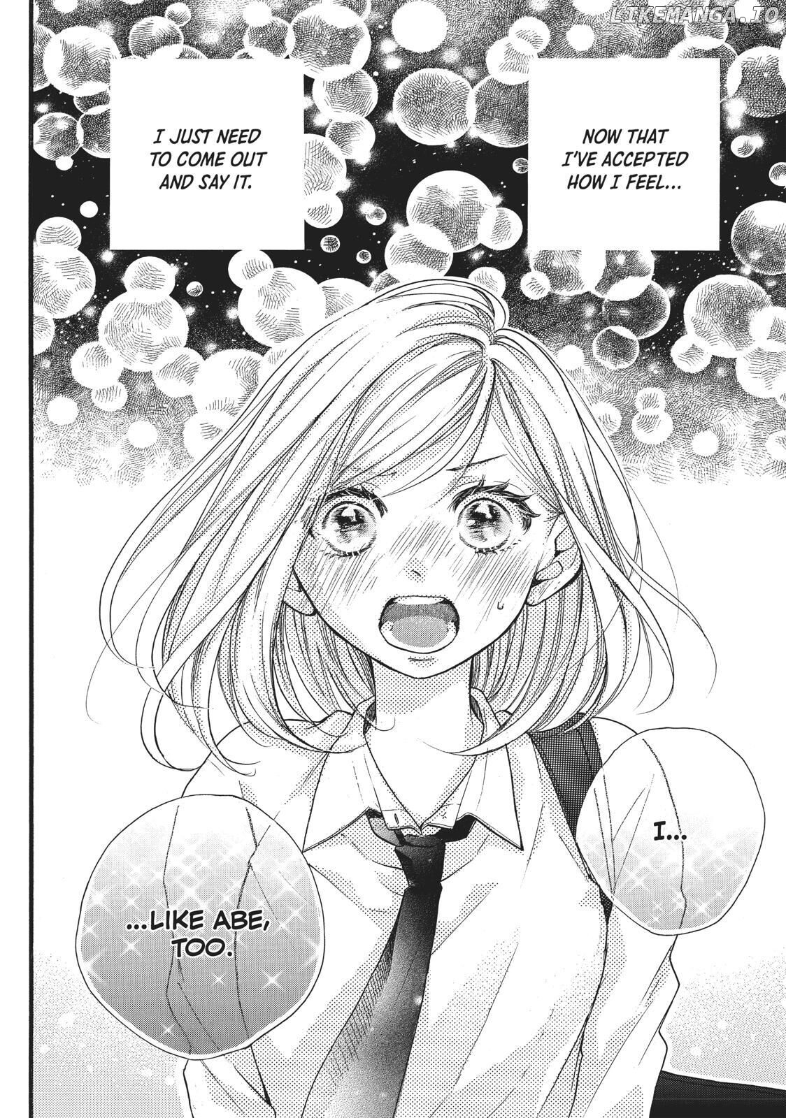 Abe-kun ni Nerawaretemasu chapter 10 - page 2