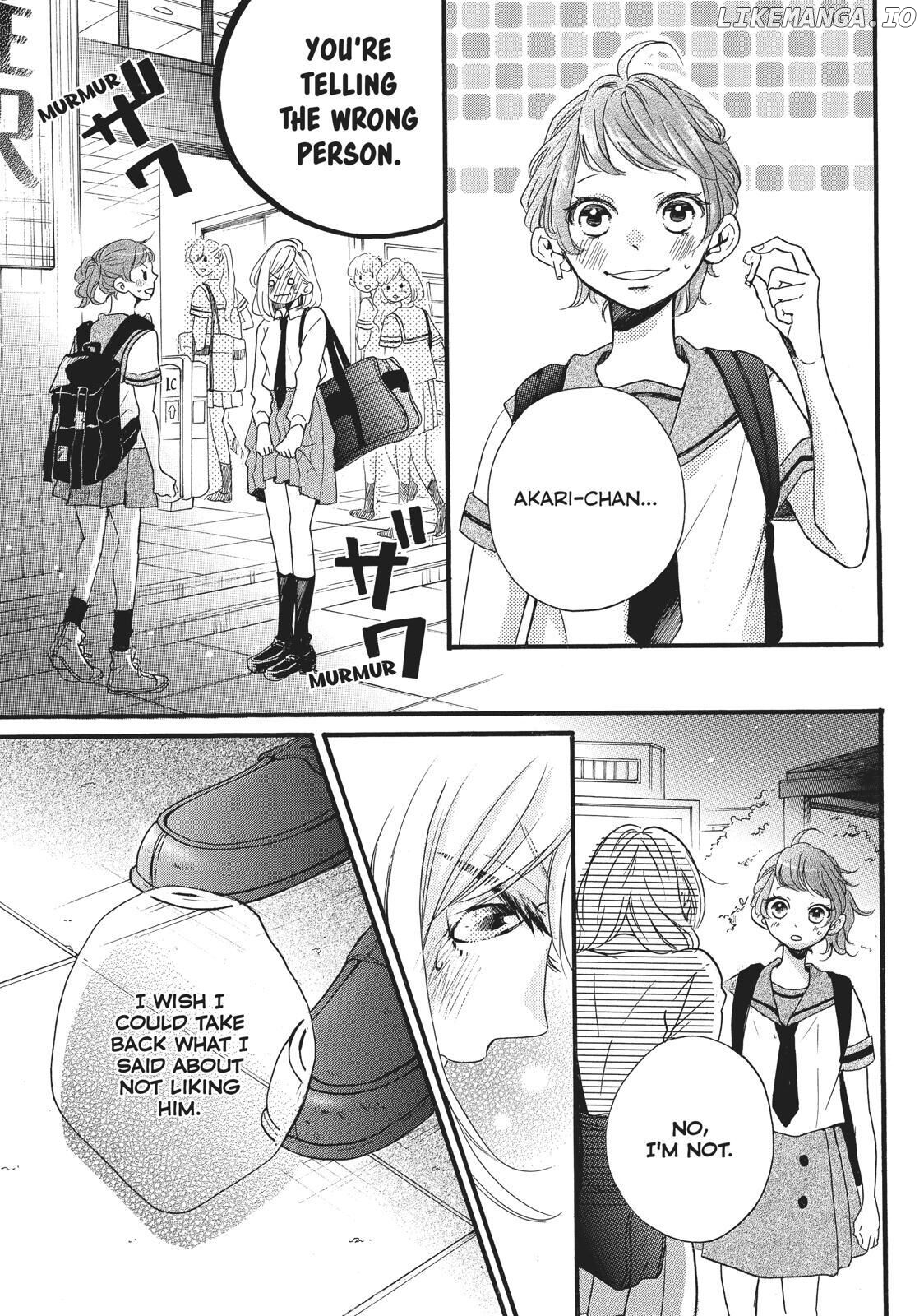 Abe-kun ni Nerawaretemasu chapter 10 - page 3
