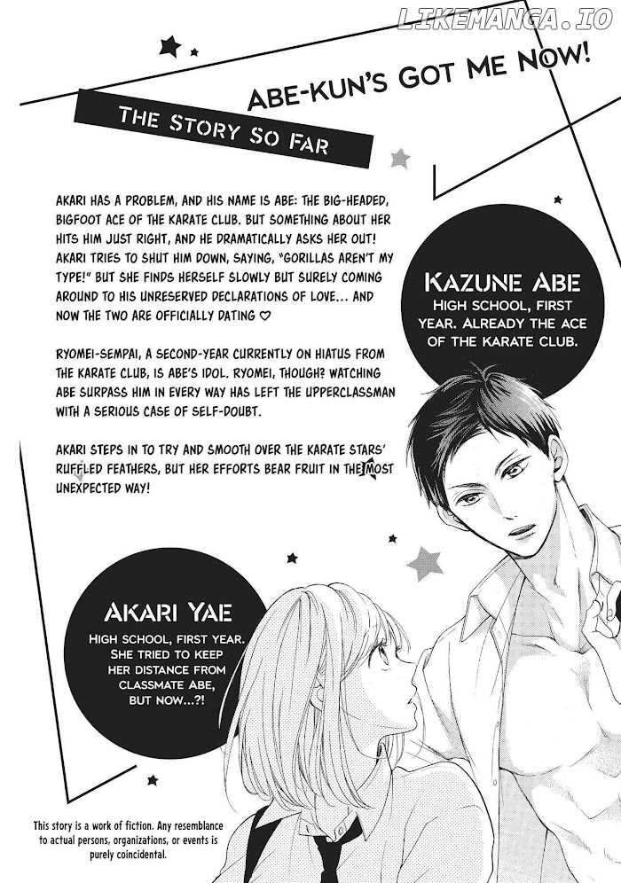 Abe-kun ni Nerawaretemasu chapter 21 - page 5