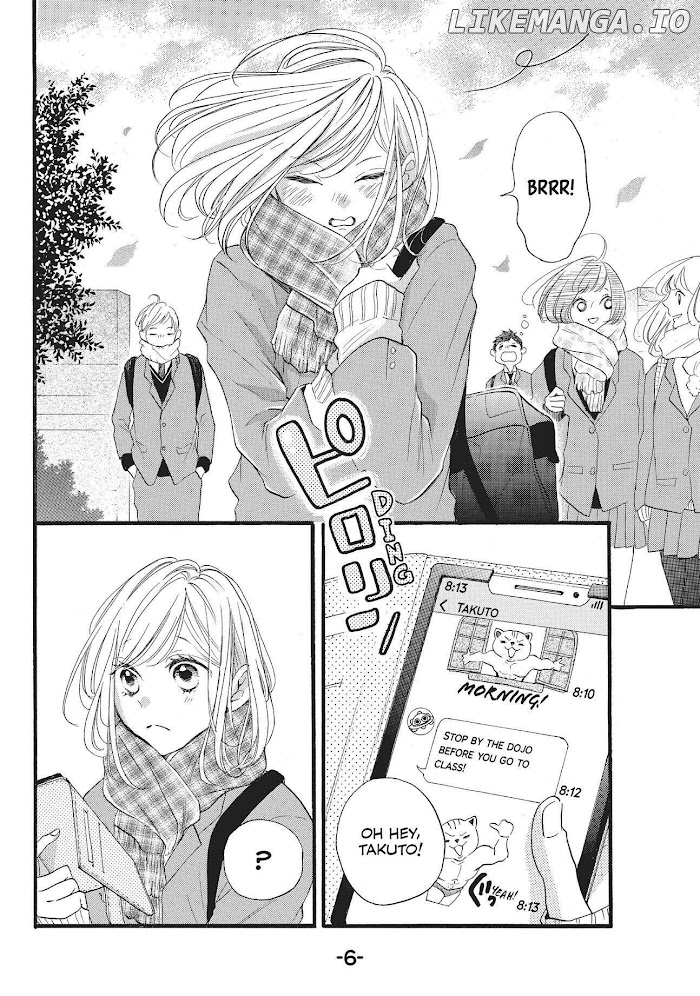 Abe-kun ni Nerawaretemasu chapter 21 - page 7