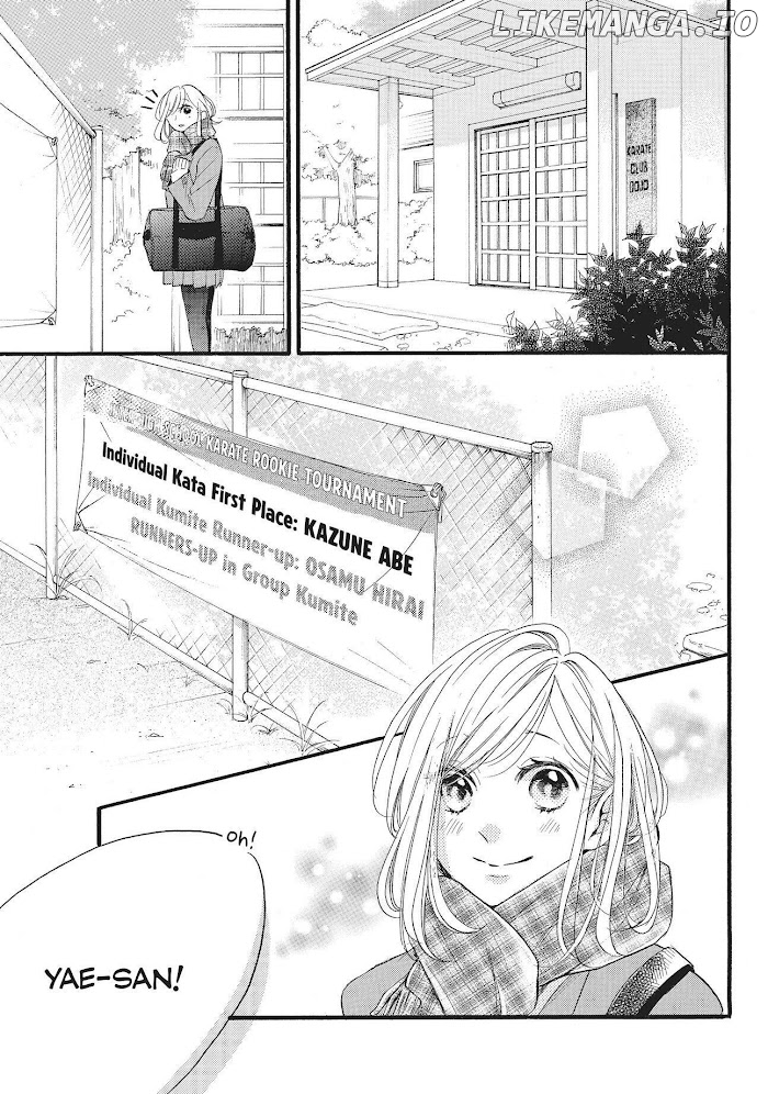 Abe-kun ni Nerawaretemasu chapter 21 - page 8