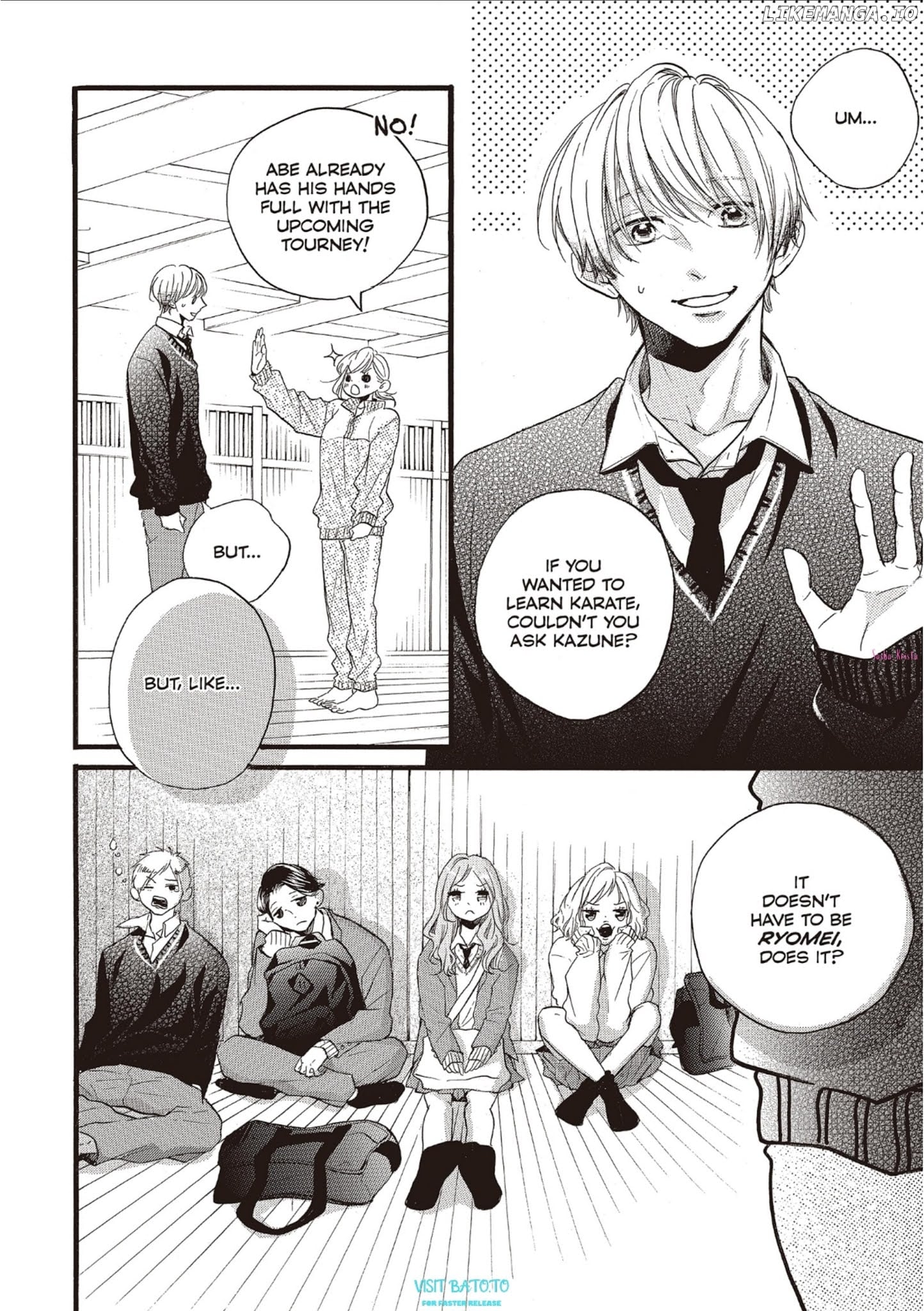 Abe-kun ni Nerawaretemasu chapter 19 - page 2