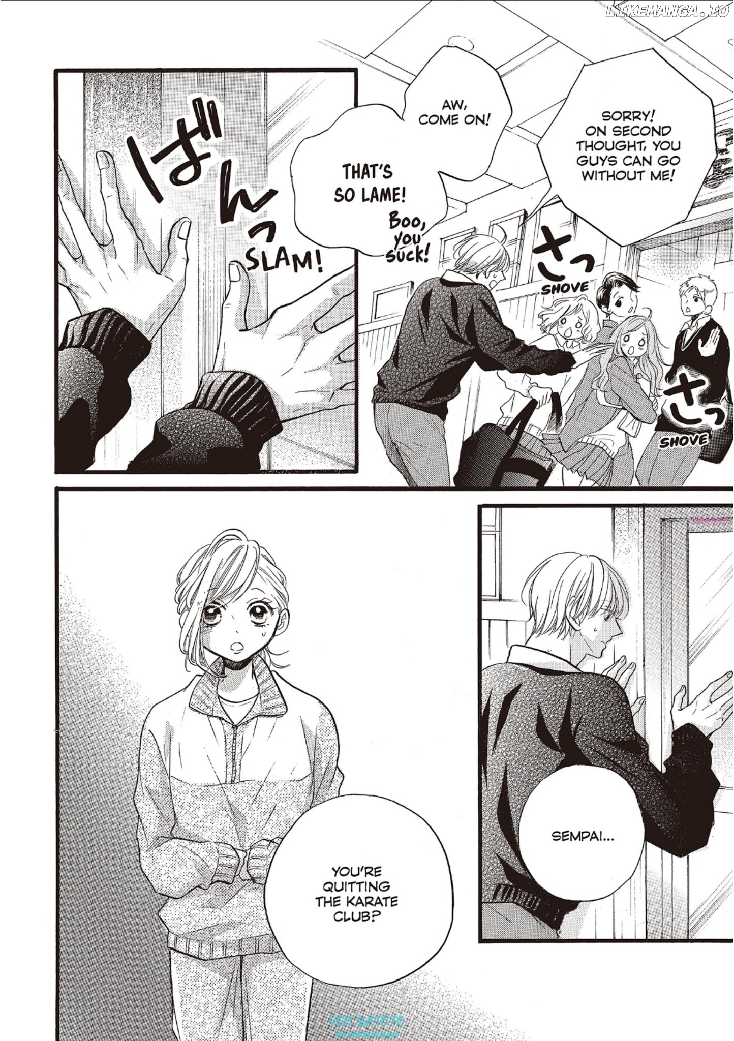 Abe-kun ni Nerawaretemasu chapter 19 - page 6