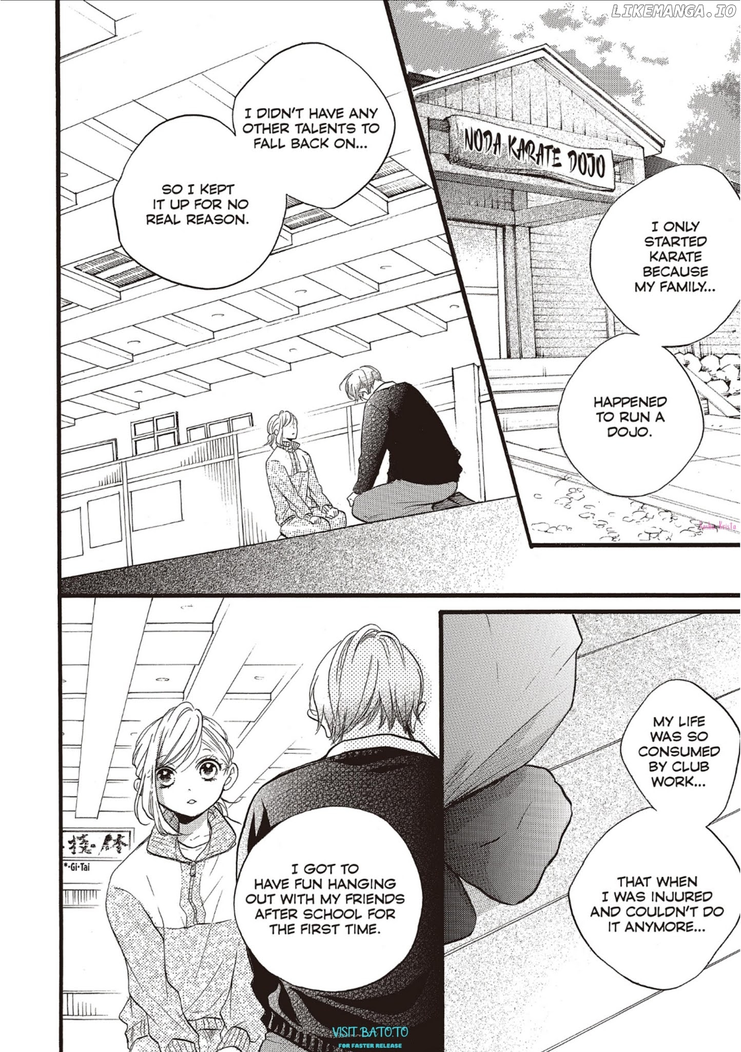Abe-kun ni Nerawaretemasu chapter 19 - page 8