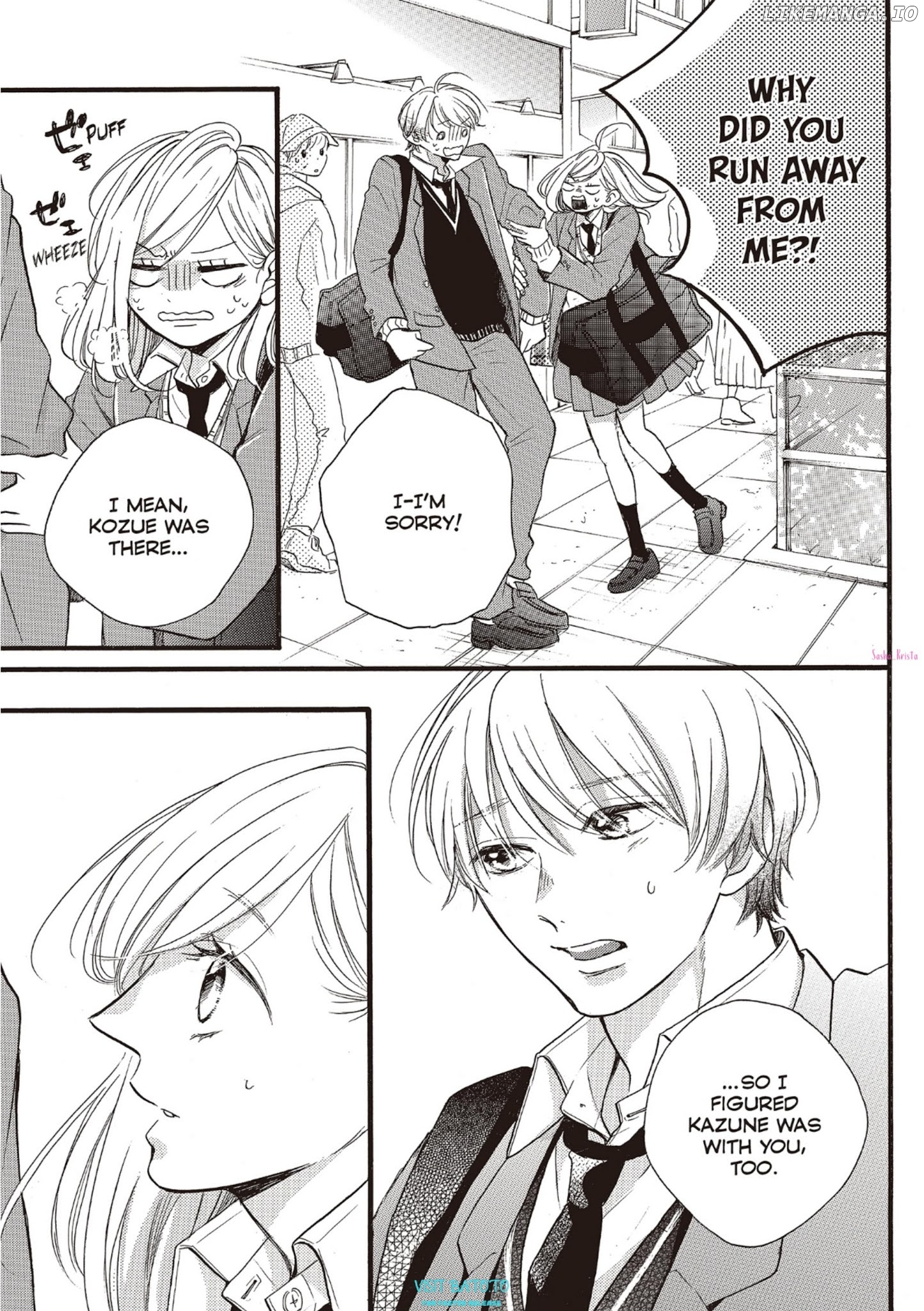Abe-kun ni Nerawaretemasu chapter 18 - page 3