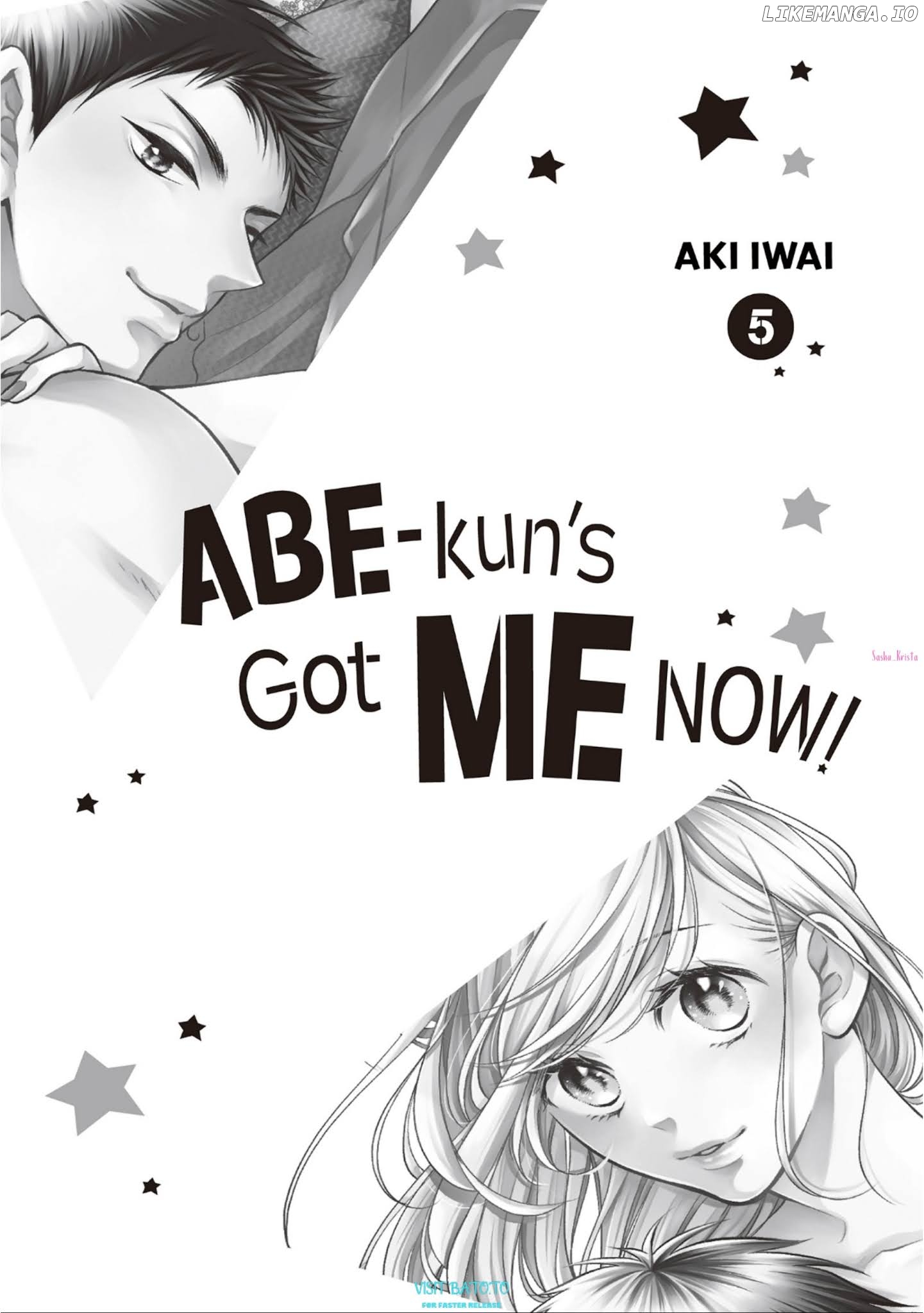 Abe-kun ni Nerawaretemasu chapter 17 - page 1