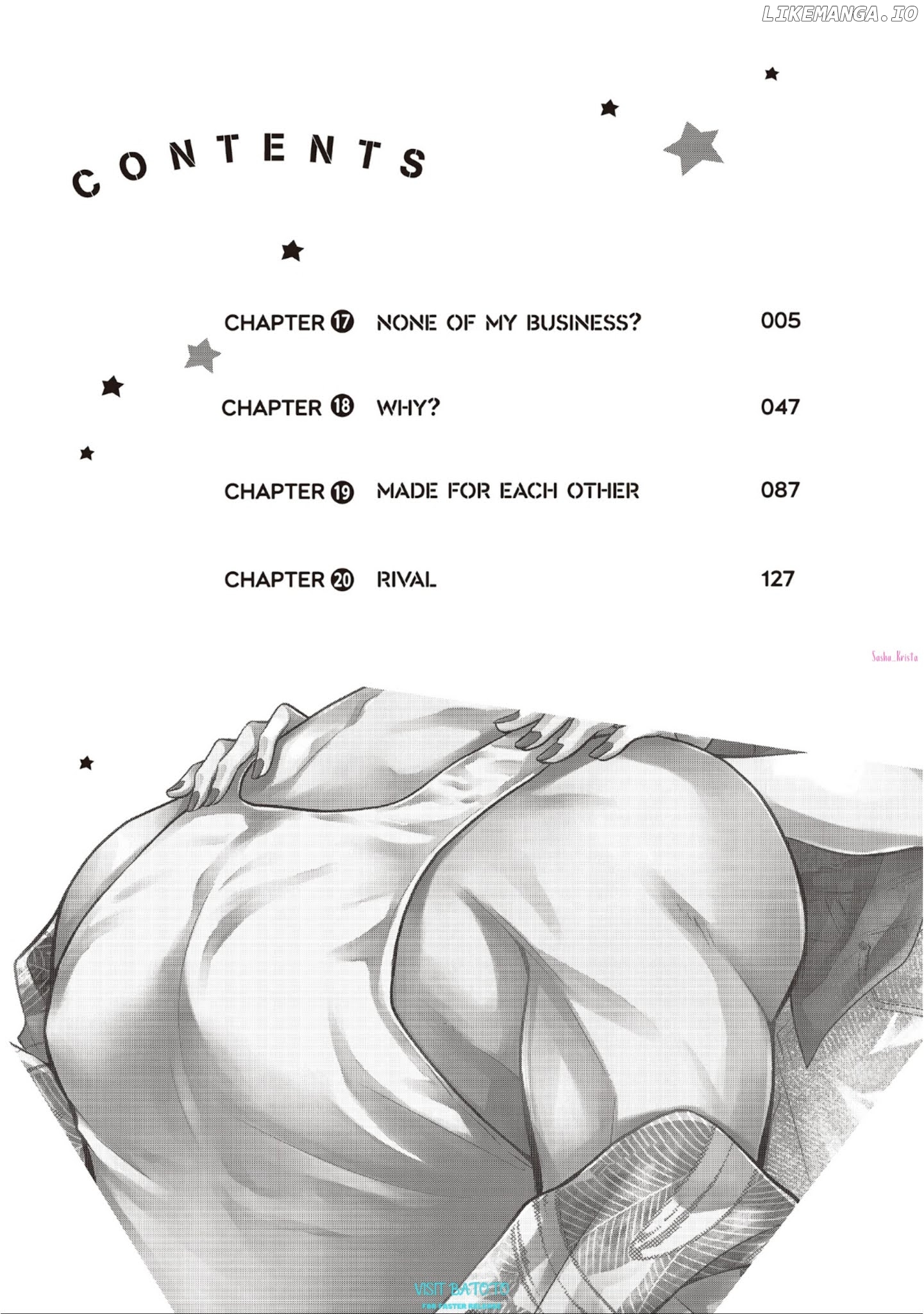 Abe-kun ni Nerawaretemasu chapter 17 - page 2