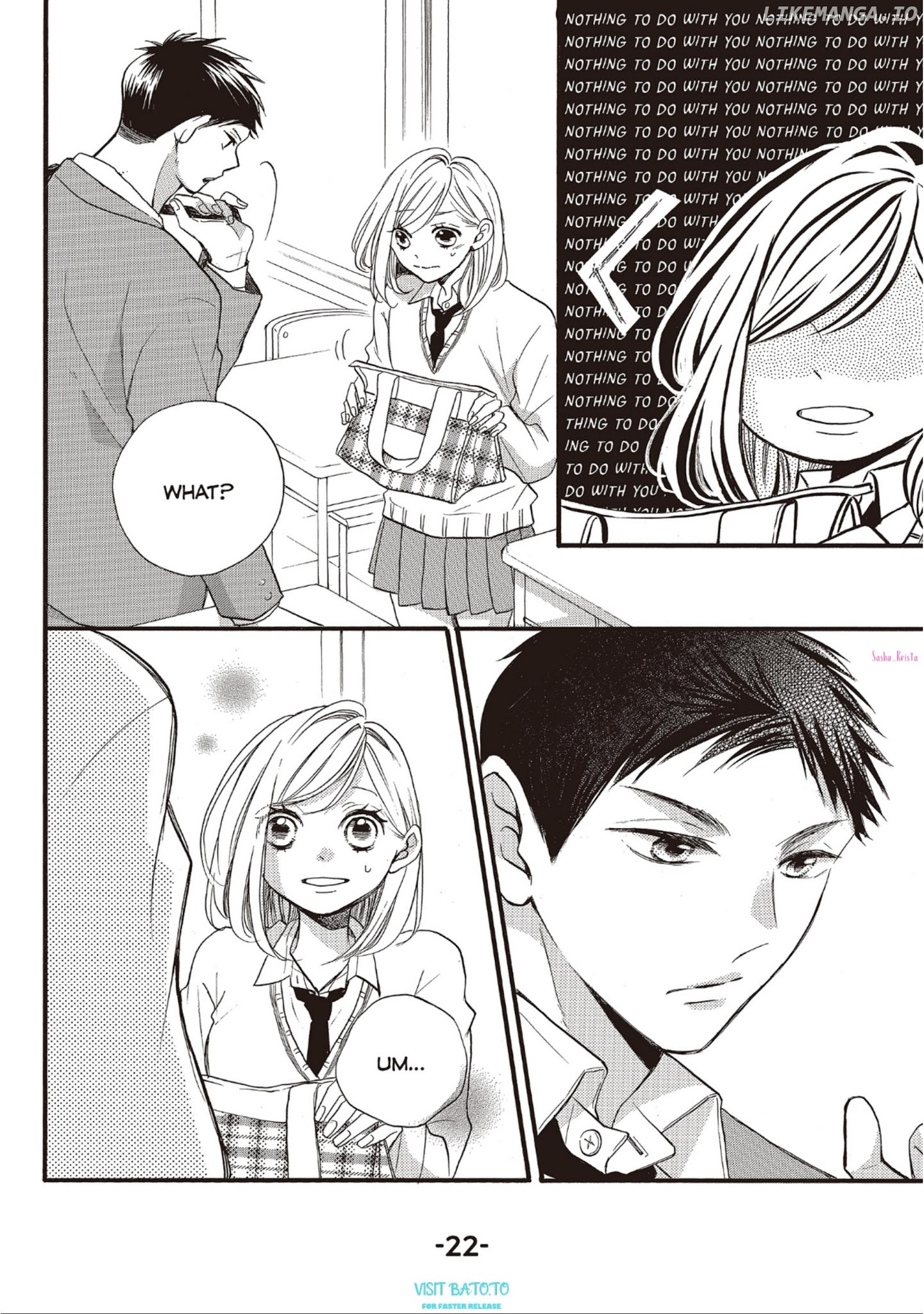 Abe-kun ni Nerawaretemasu chapter 17 - page 22