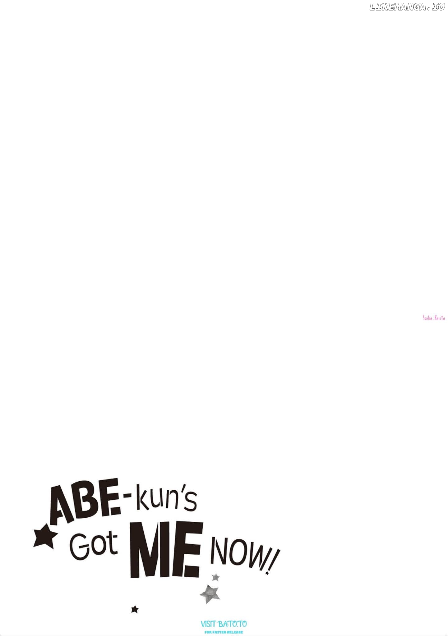 Abe-kun ni Nerawaretemasu chapter 17 - page 3