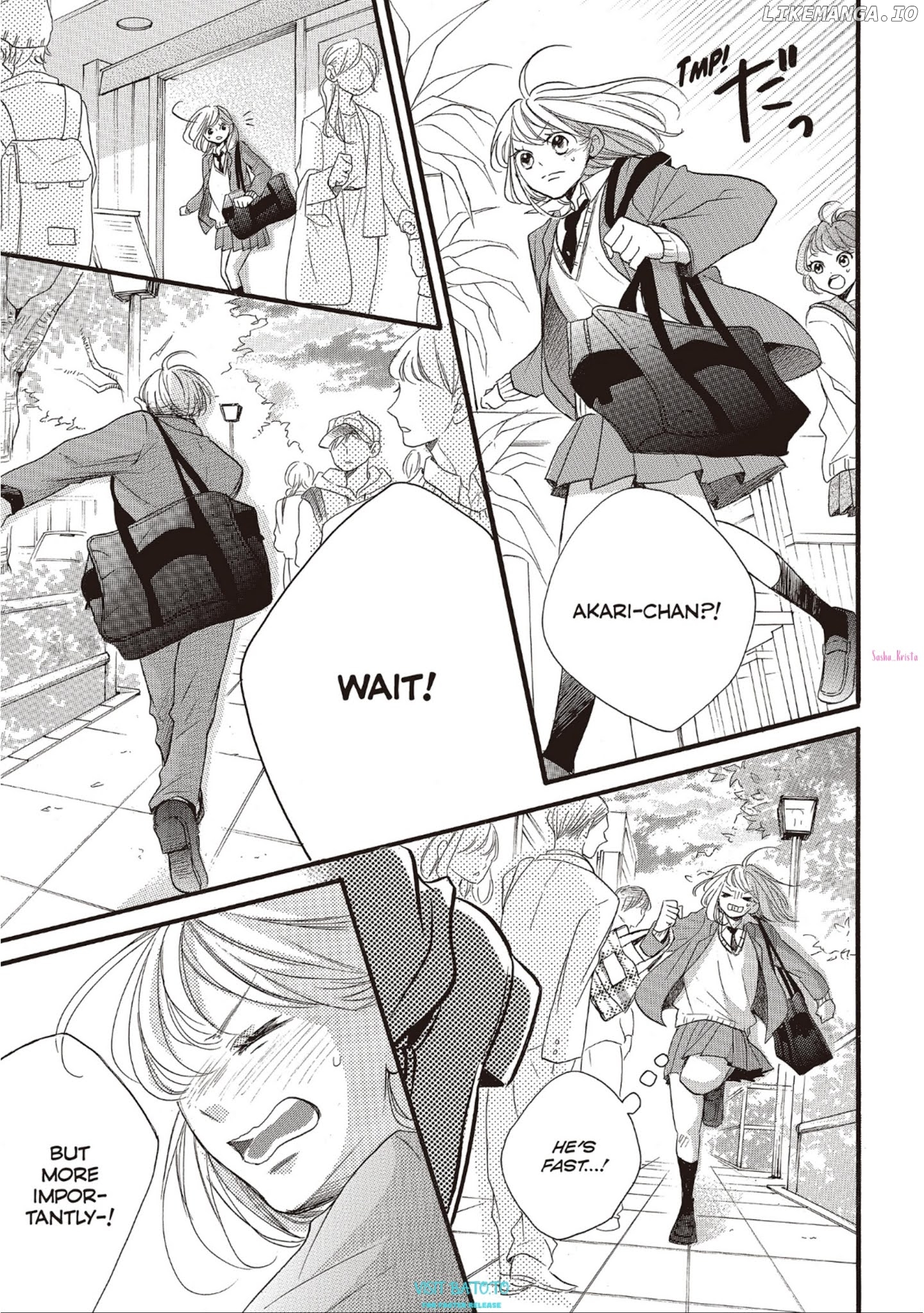 Abe-kun ni Nerawaretemasu chapter 17 - page 41