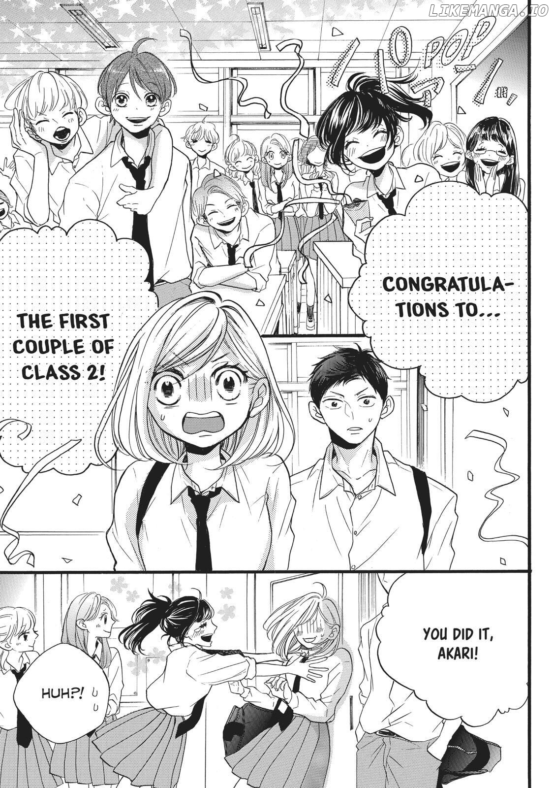 Abe-kun ni Nerawaretemasu chapter 12 - page 9