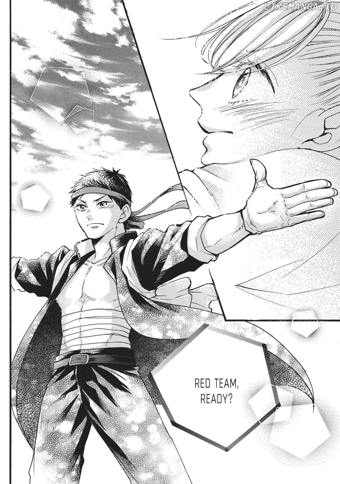 Abe-kun ni Nerawaretemasu chapter 11 - page 8