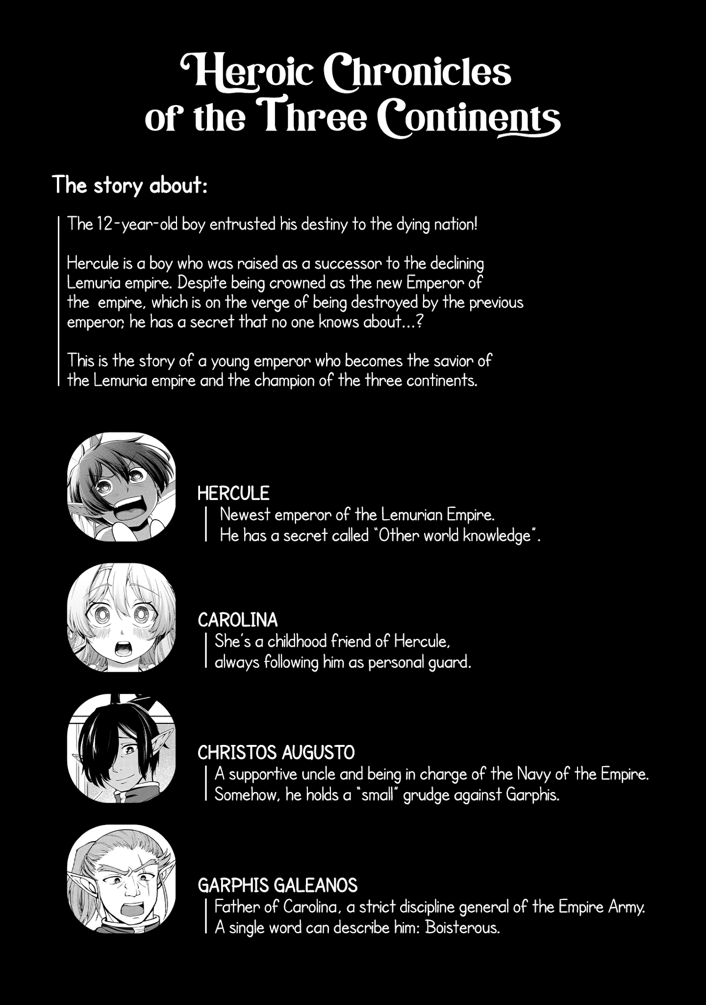 Heroic Chronicles Of The Three Continents chapter 4 - page 2