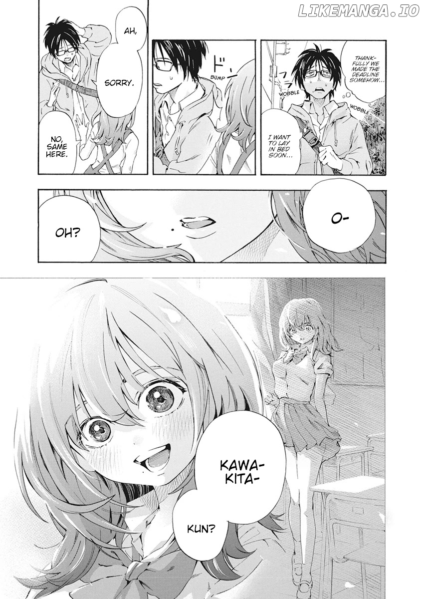 Jinrui o Metsubou Sasete wa Ikemasen chapter 1 - page 4