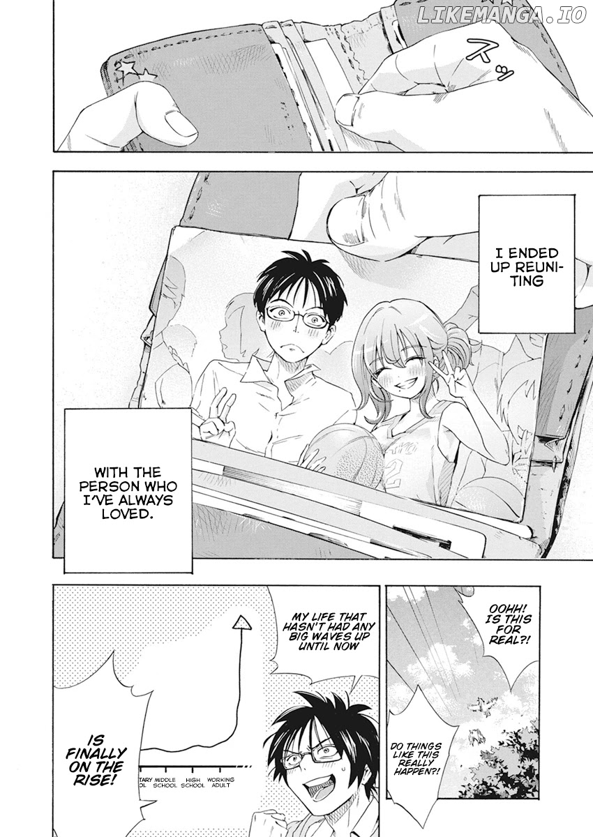 Jinrui o Metsubou Sasete wa Ikemasen chapter 1 - page 7