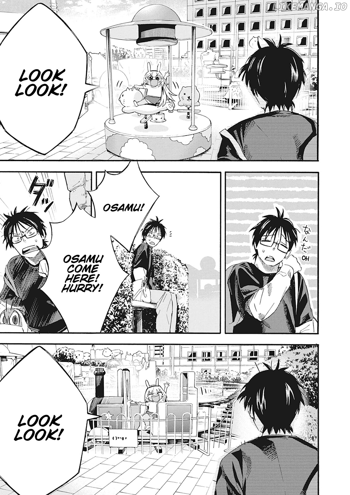 Jinrui o Metsubou Sasete wa Ikemasen chapter 6 - page 13