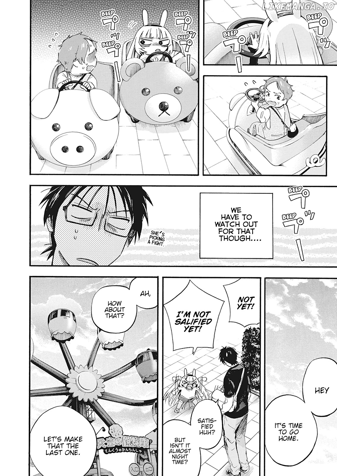 Jinrui o Metsubou Sasete wa Ikemasen chapter 6 - page 16