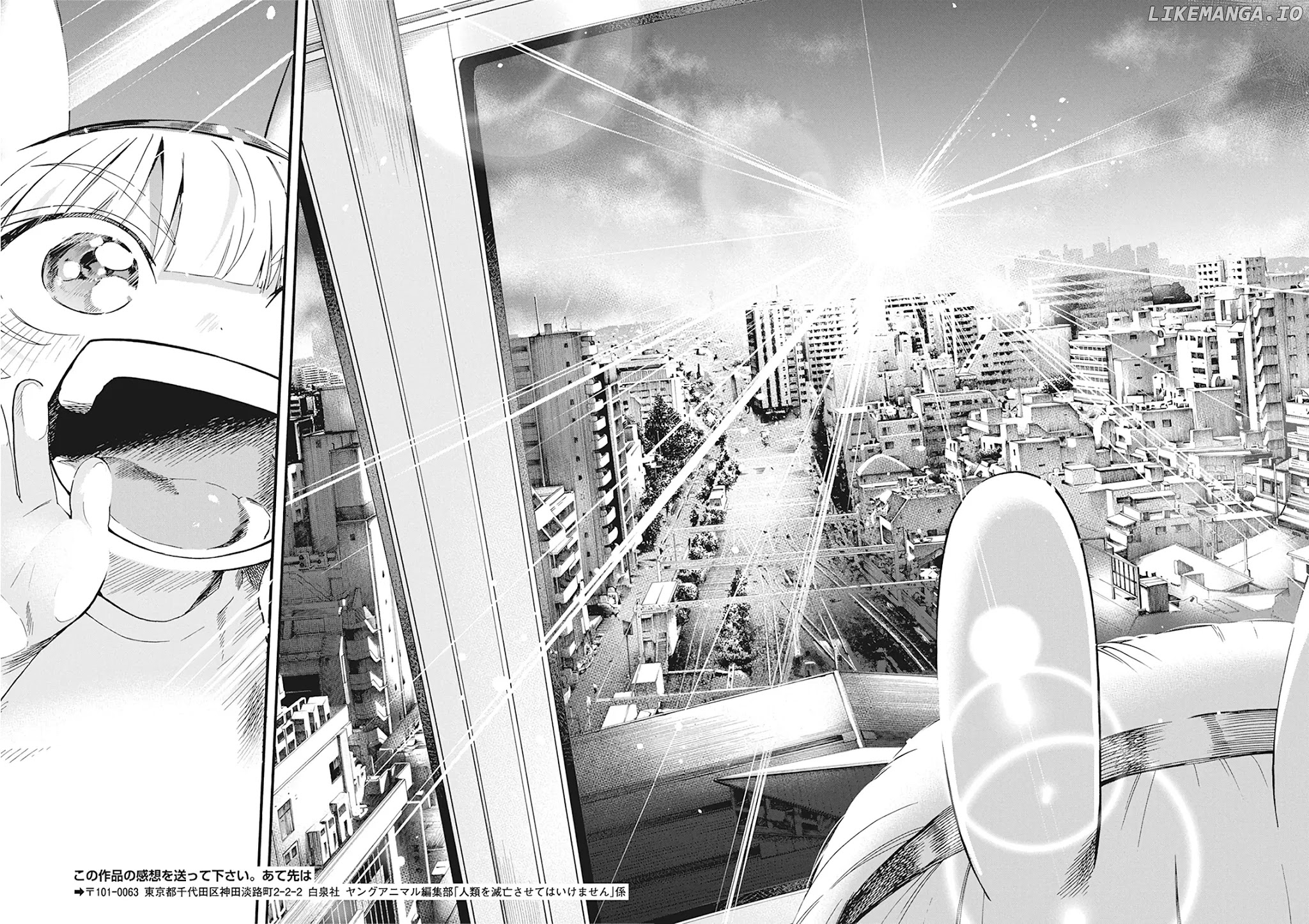 Jinrui o Metsubou Sasete wa Ikemasen chapter 6 - page 18
