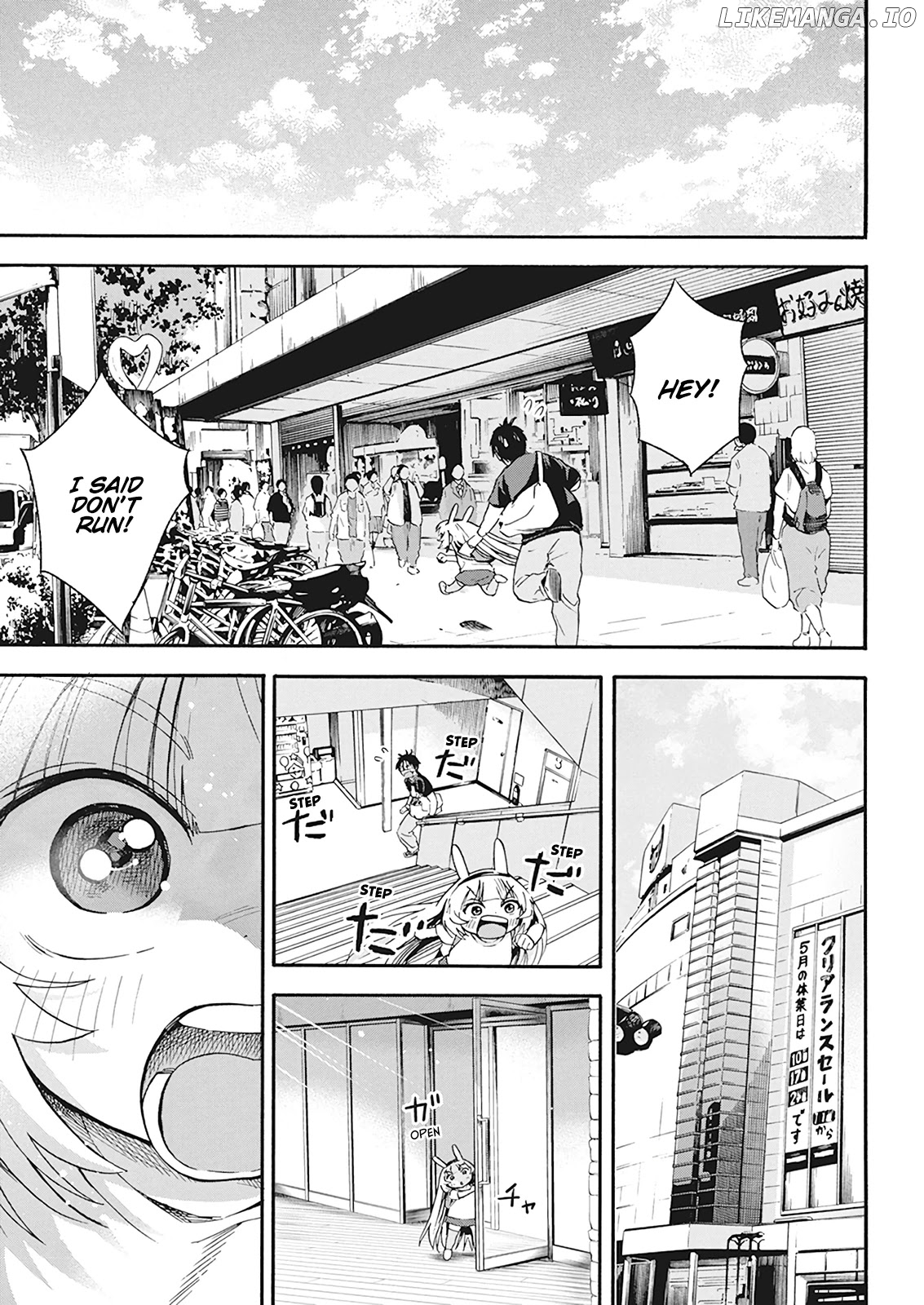 Jinrui o Metsubou Sasete wa Ikemasen chapter 6 - page 9