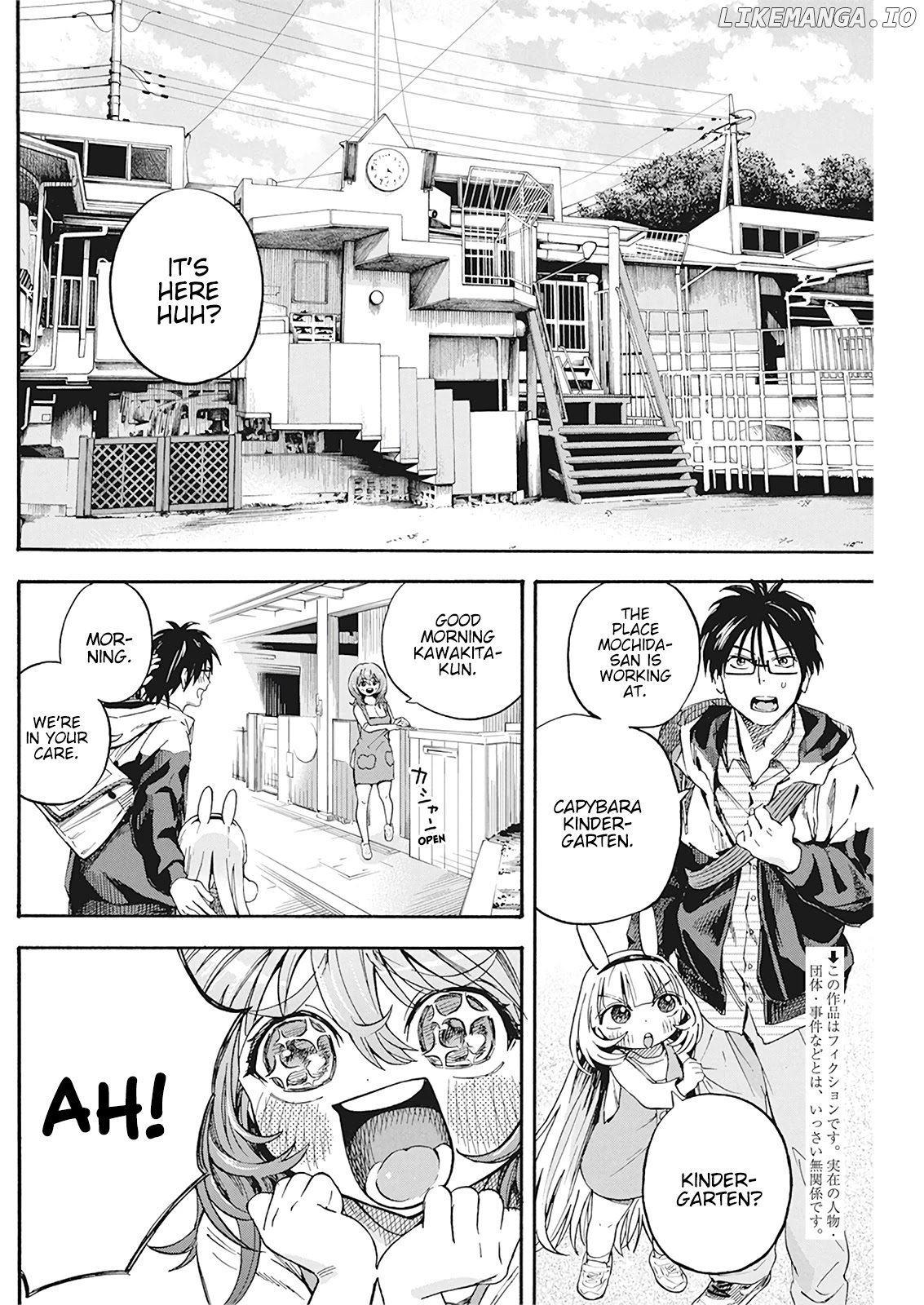 Jinrui o Metsubou Sasete wa Ikemasen chapter 4 - page 2