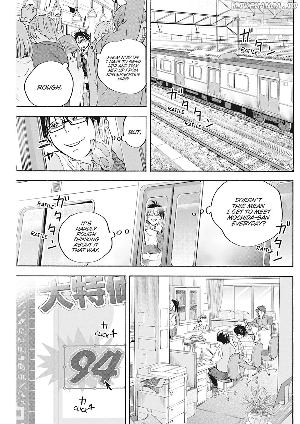 Jinrui o Metsubou Sasete wa Ikemasen chapter 4 - page 7