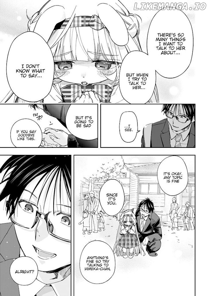Jinrui o Metsubou Sasete wa Ikemasen chapter 31 - page 12