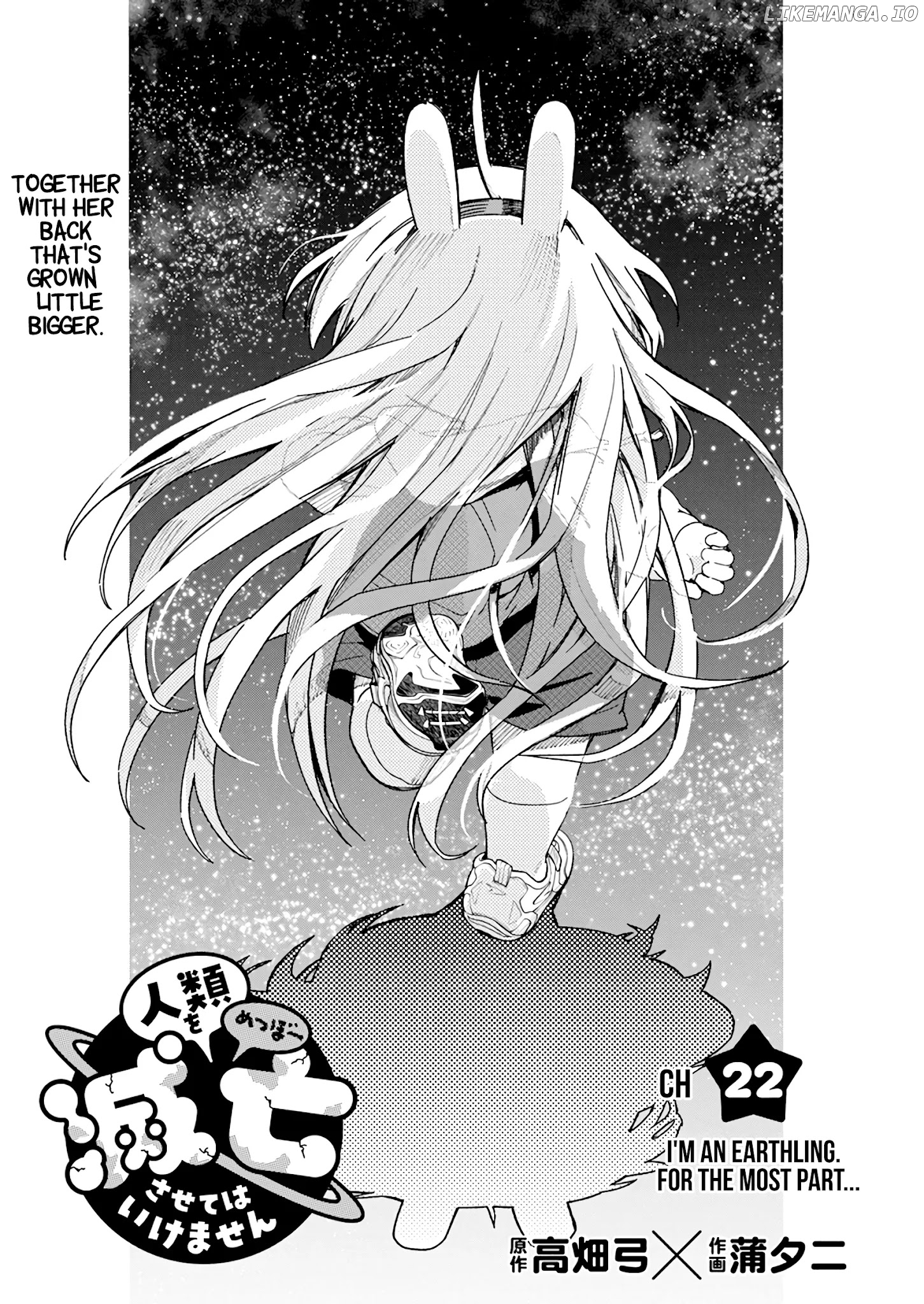 Jinrui o Metsubou Sasete wa Ikemasen chapter 22 - page 3