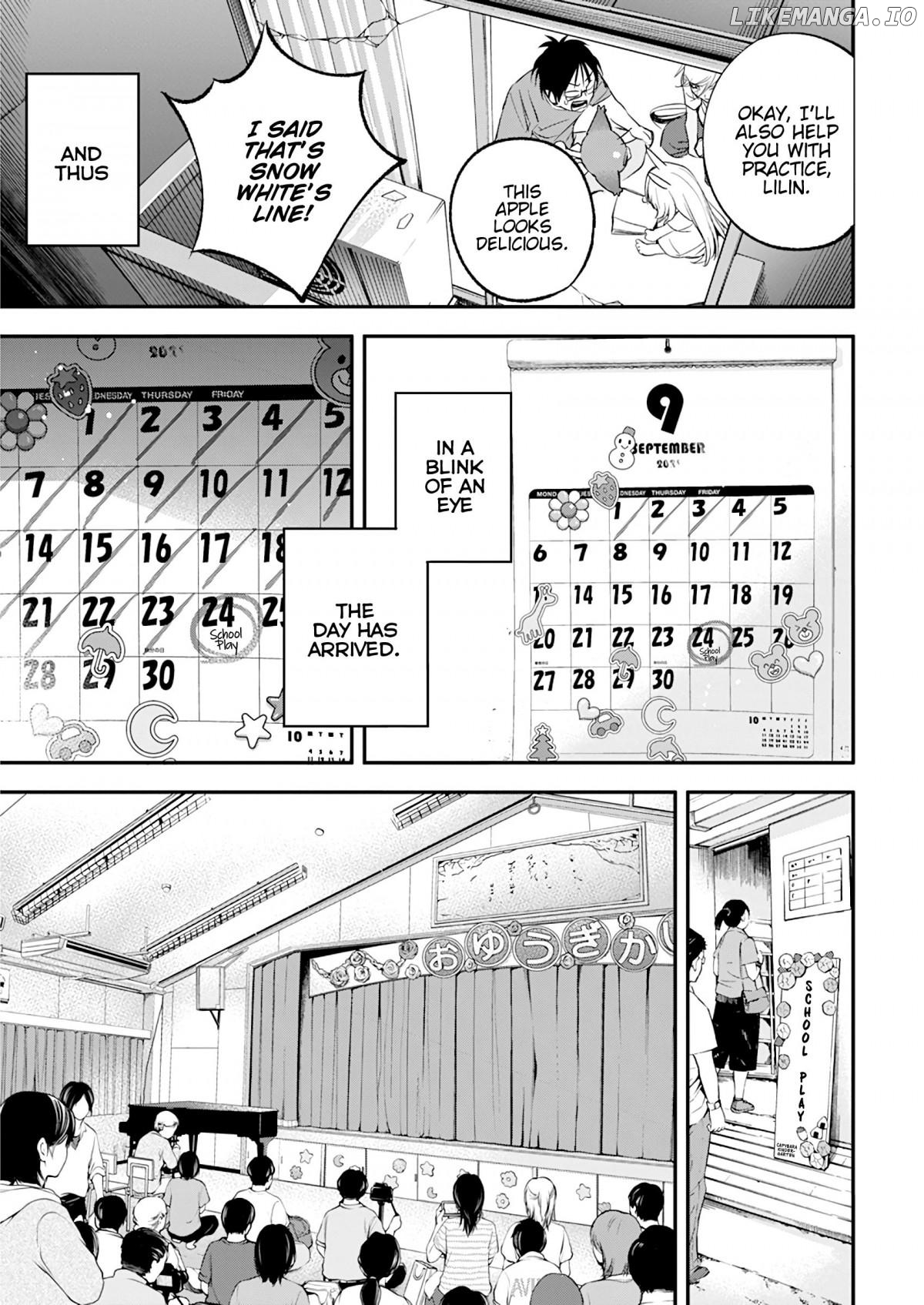 Jinrui o Metsubou Sasete wa Ikemasen chapter 15 - page 12