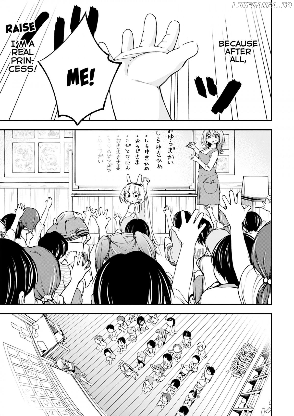 Jinrui o Metsubou Sasete wa Ikemasen chapter 15 - page 4