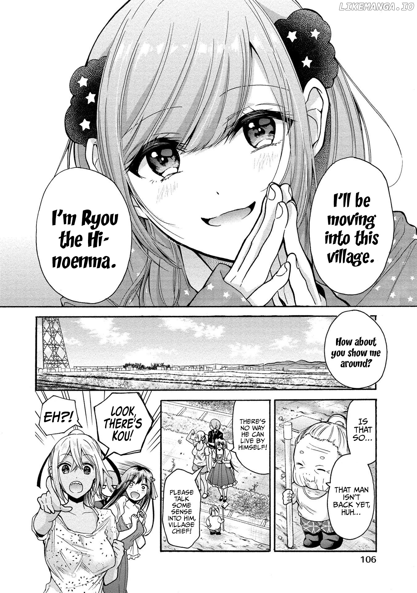 The Three Sisters Are Trying To Seduce Me!! chapter 9 - page 9