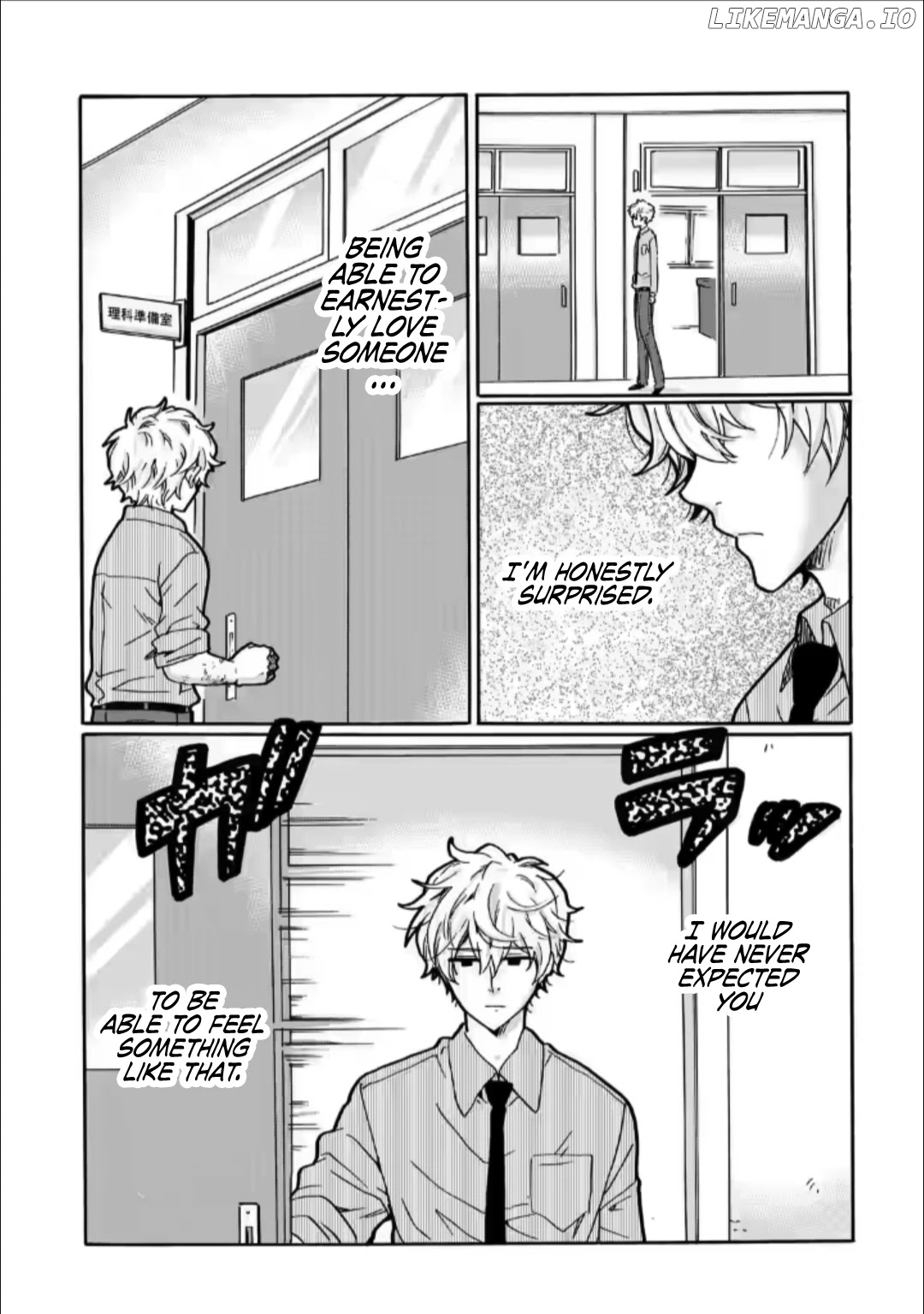 Ijimeru Aitsu ga Waruinoka, Ijimerareta Boku ga Waruinoka? chapter 25 - page 33