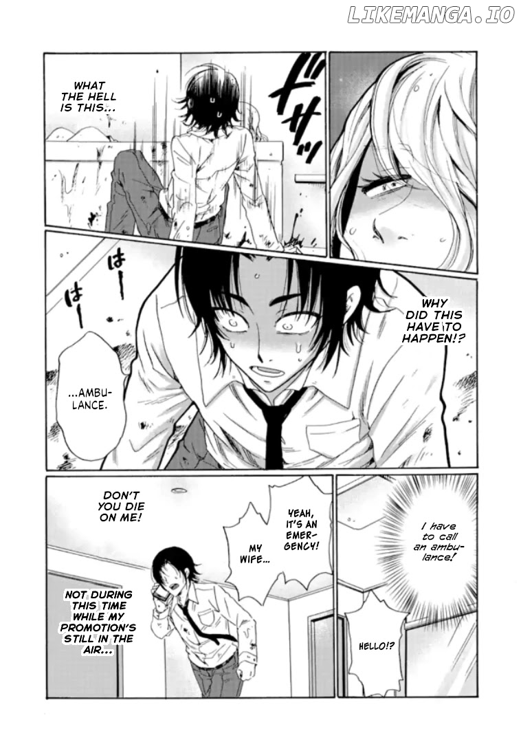 Ijimeru Aitsu ga Waruinoka, Ijimerareta Boku ga Waruinoka? chapter 12 - page 26