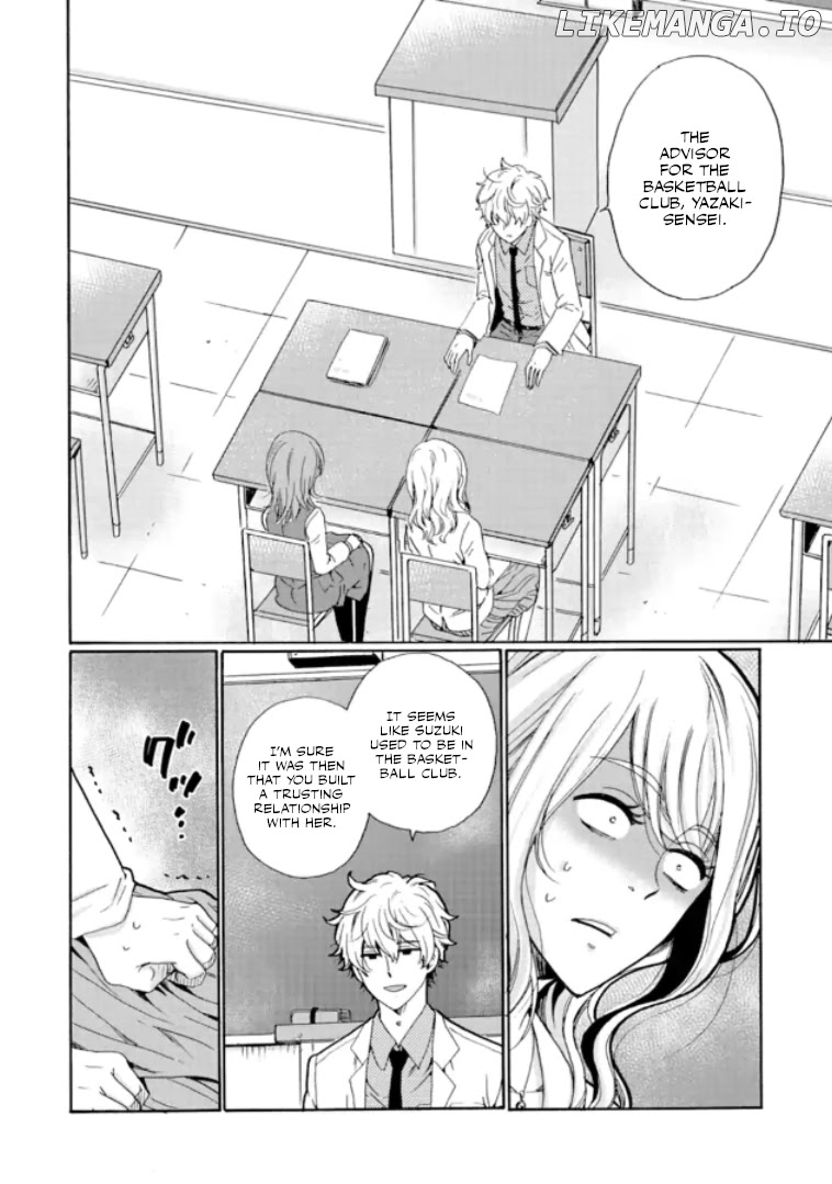 Ijimeru Aitsu ga Waruinoka, Ijimerareta Boku ga Waruinoka? chapter 12 - page 8