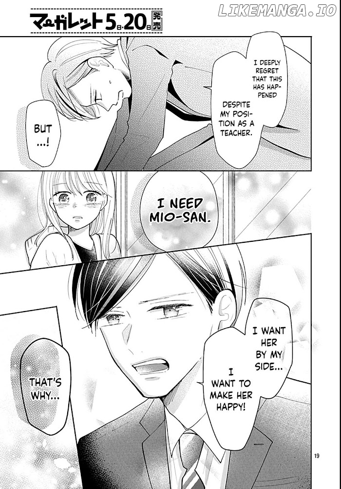 Kono Kyoushi, Zettai Wazato chapter 34 - page 20