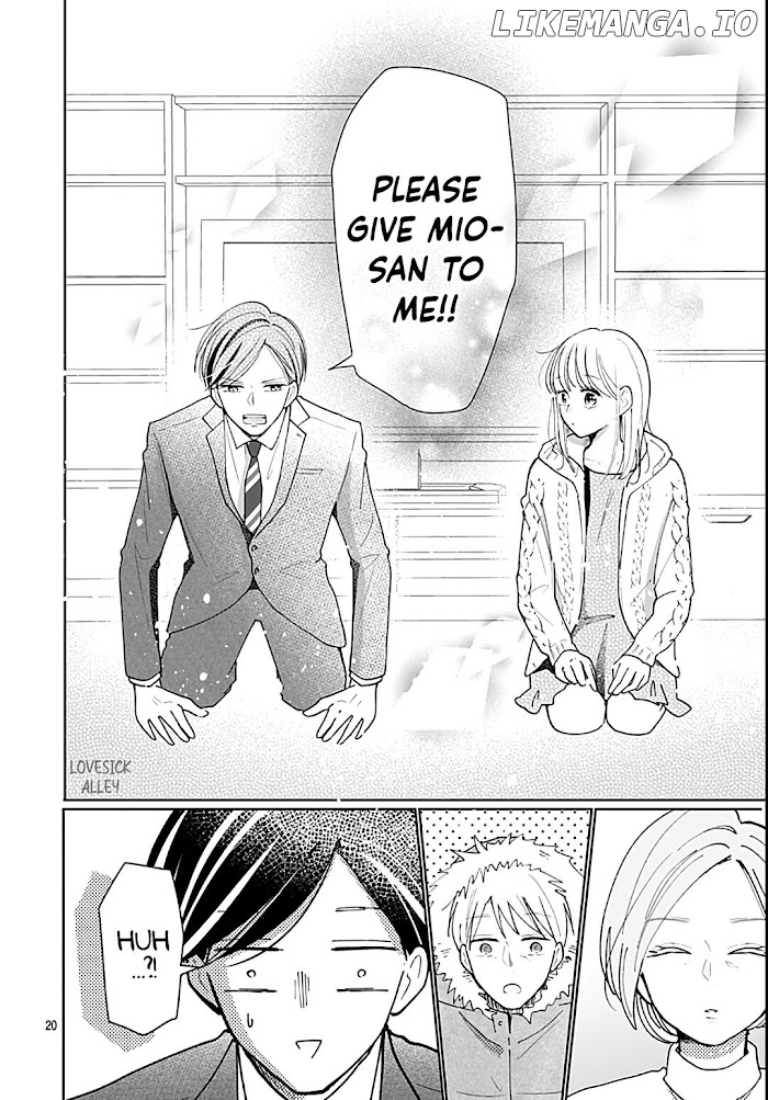 Kono Kyoushi, Zettai Wazato chapter 34 - page 21