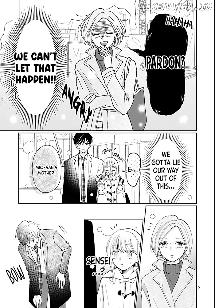 Kono Kyoushi, Zettai Wazato chapter 34 - page 6