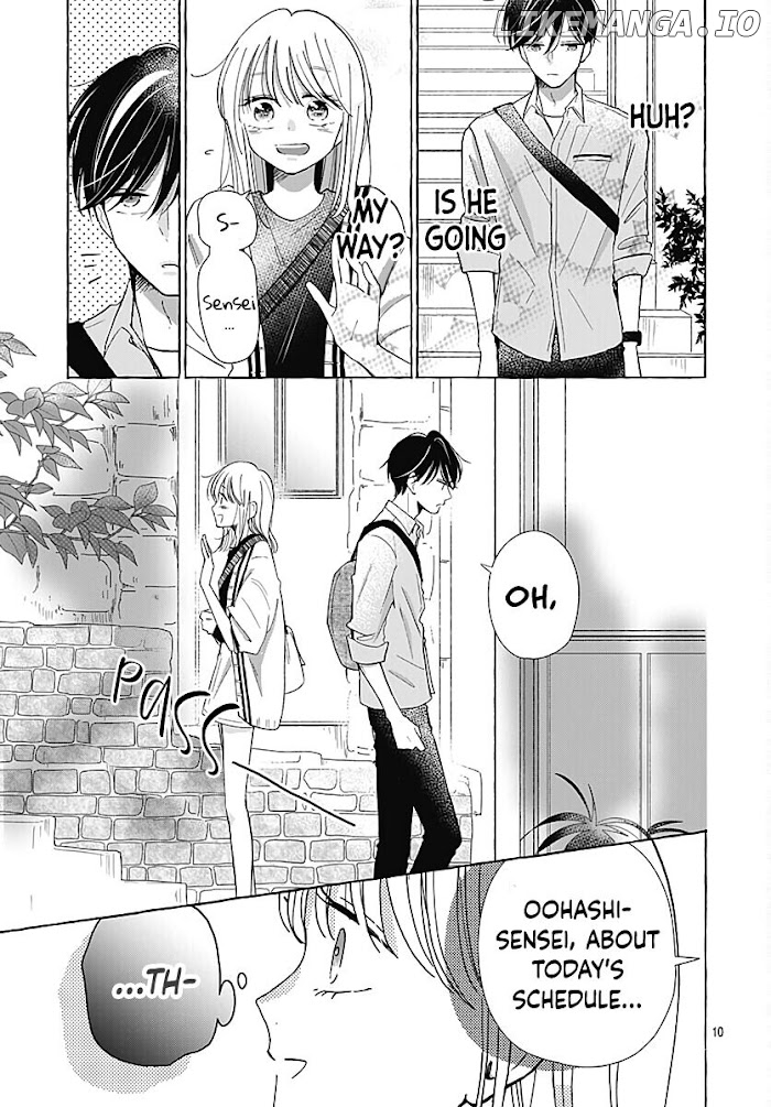 Kono Kyoushi, Zettai Wazato chapter 29 - page 11