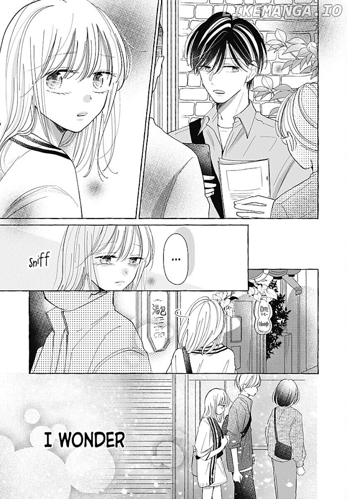 Kono Kyoushi, Zettai Wazato chapter 29 - page 13