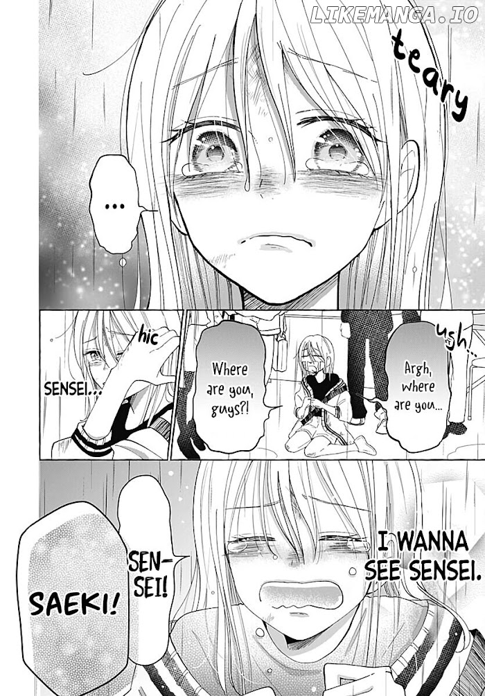Kono Kyoushi, Zettai Wazato chapter 29 - page 22