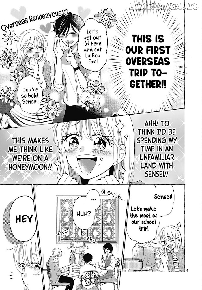 Kono Kyoushi, Zettai Wazato chapter 29 - page 5
