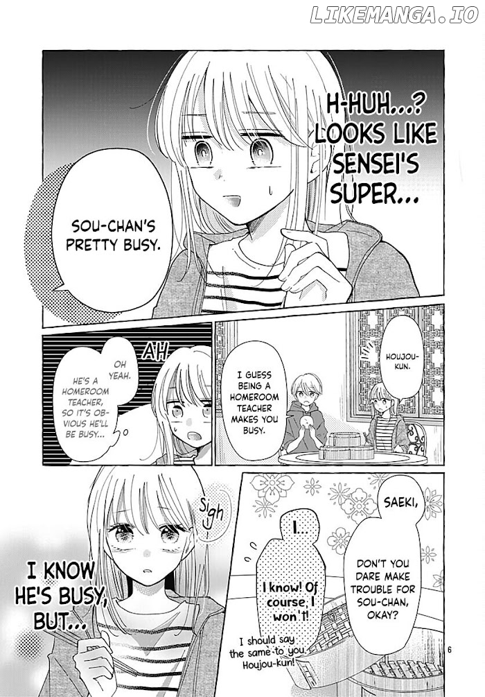 Kono Kyoushi, Zettai Wazato chapter 29 - page 7