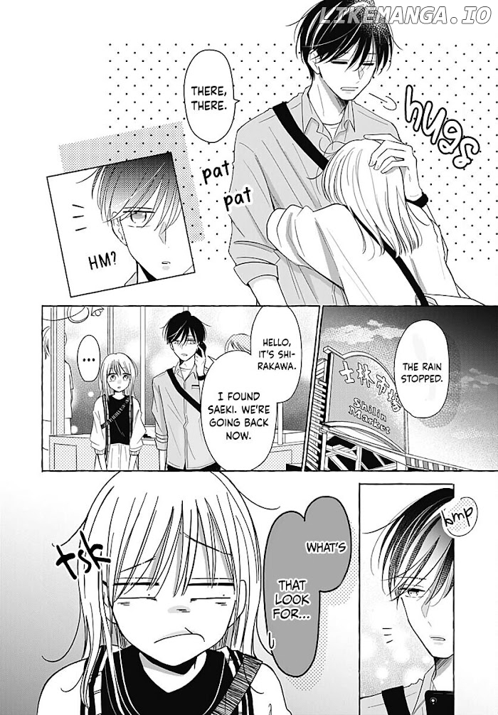 Kono Kyoushi, Zettai Wazato chapter 30 - page 7