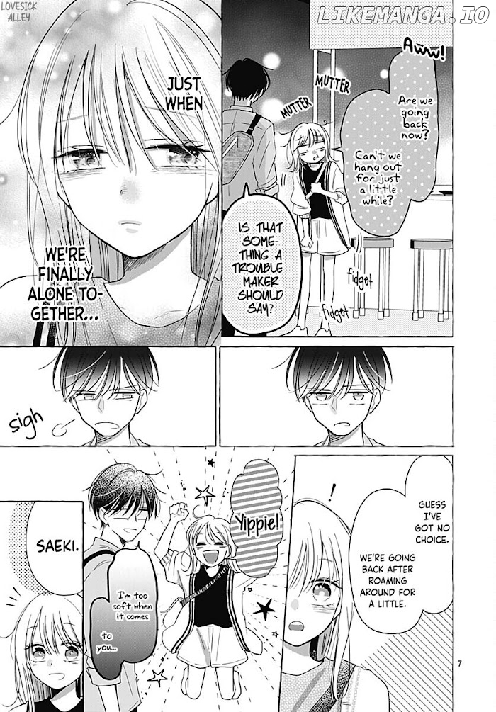 Kono Kyoushi, Zettai Wazato chapter 30 - page 8