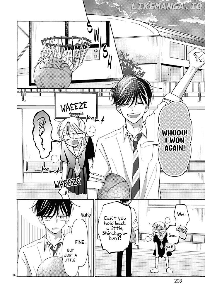 Kono Kyoushi, Zettai Wazato chapter 31 - page 15