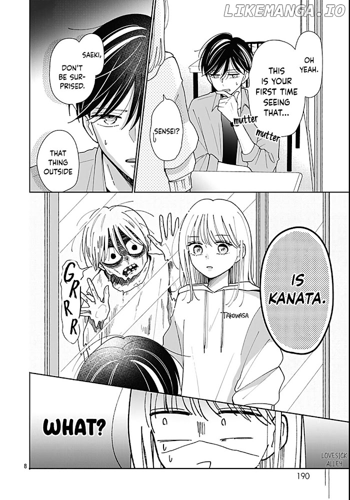 Kono Kyoushi, Zettai Wazato chapter 32 - page 9