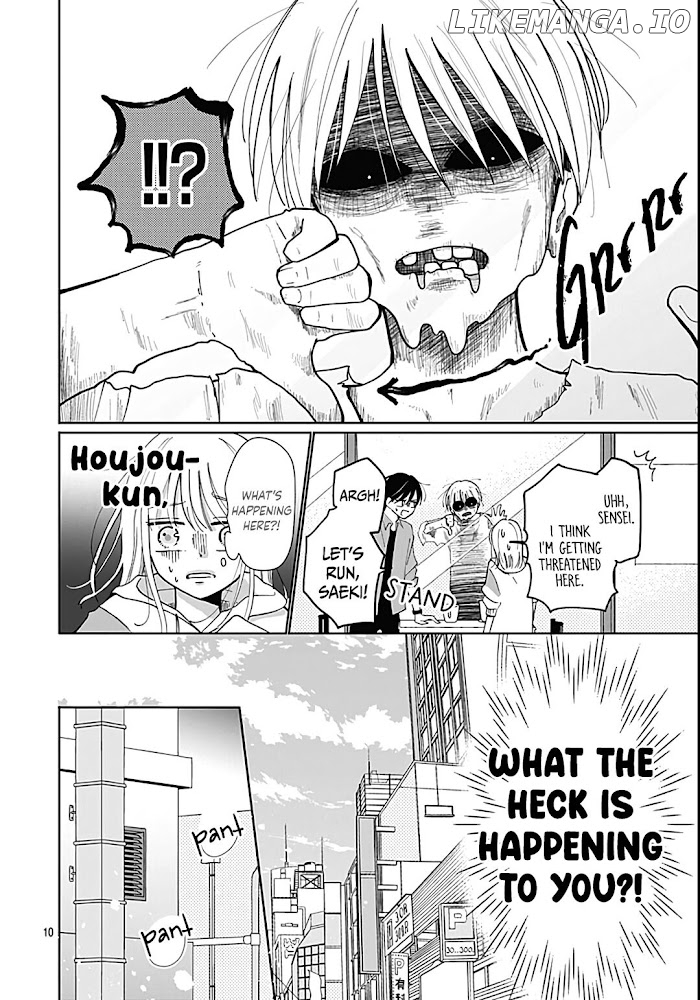 Kono Kyoushi, Zettai Wazato chapter 32 - page 11