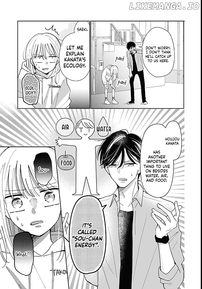Kono Kyoushi, Zettai Wazato chapter 32 - page 12
