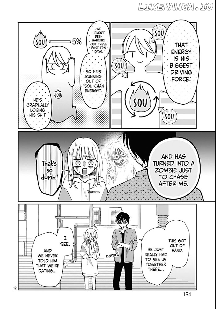 Kono Kyoushi, Zettai Wazato chapter 32 - page 13