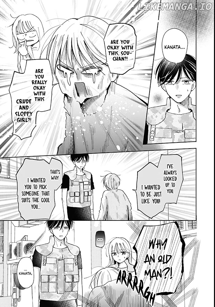 Kono Kyoushi, Zettai Wazato chapter 32 - page 22