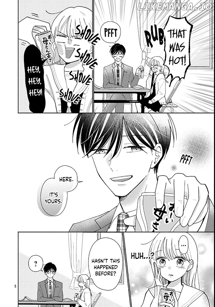 Kono Kyoushi, Zettai Wazato chapter 33 - page 6
